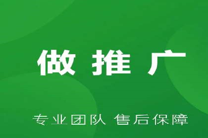 百度推广价格调整策略：实战案例分析