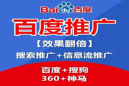 抖音信息流营销案例分享